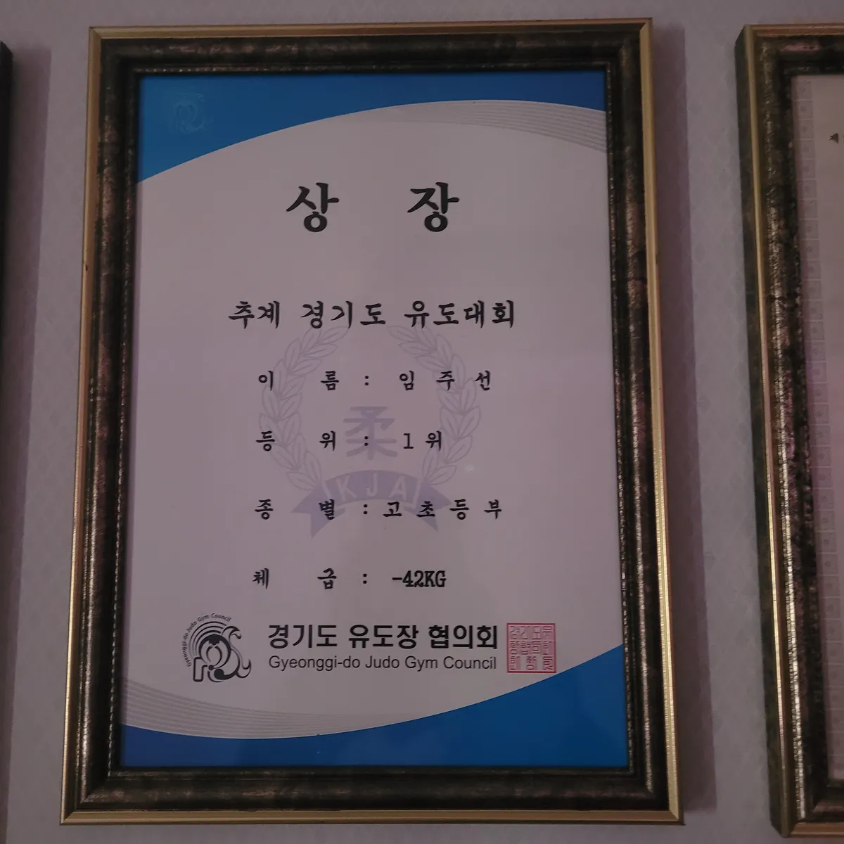 이미지 6
