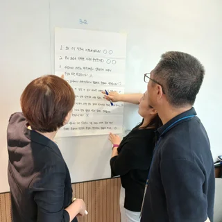 채용 전문면접관 2급 자격 과정 교육 현장