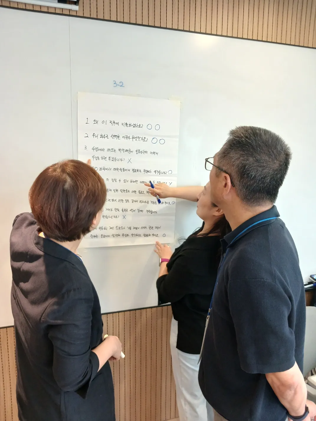 이미지 3