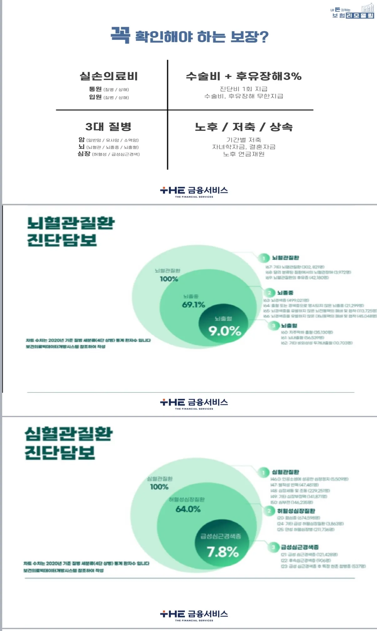 이미지 5