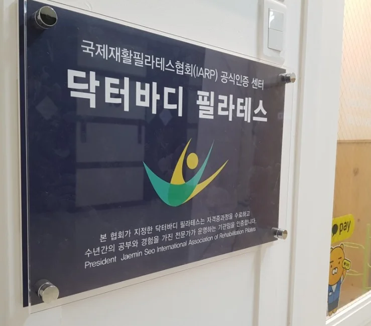 이미지 3