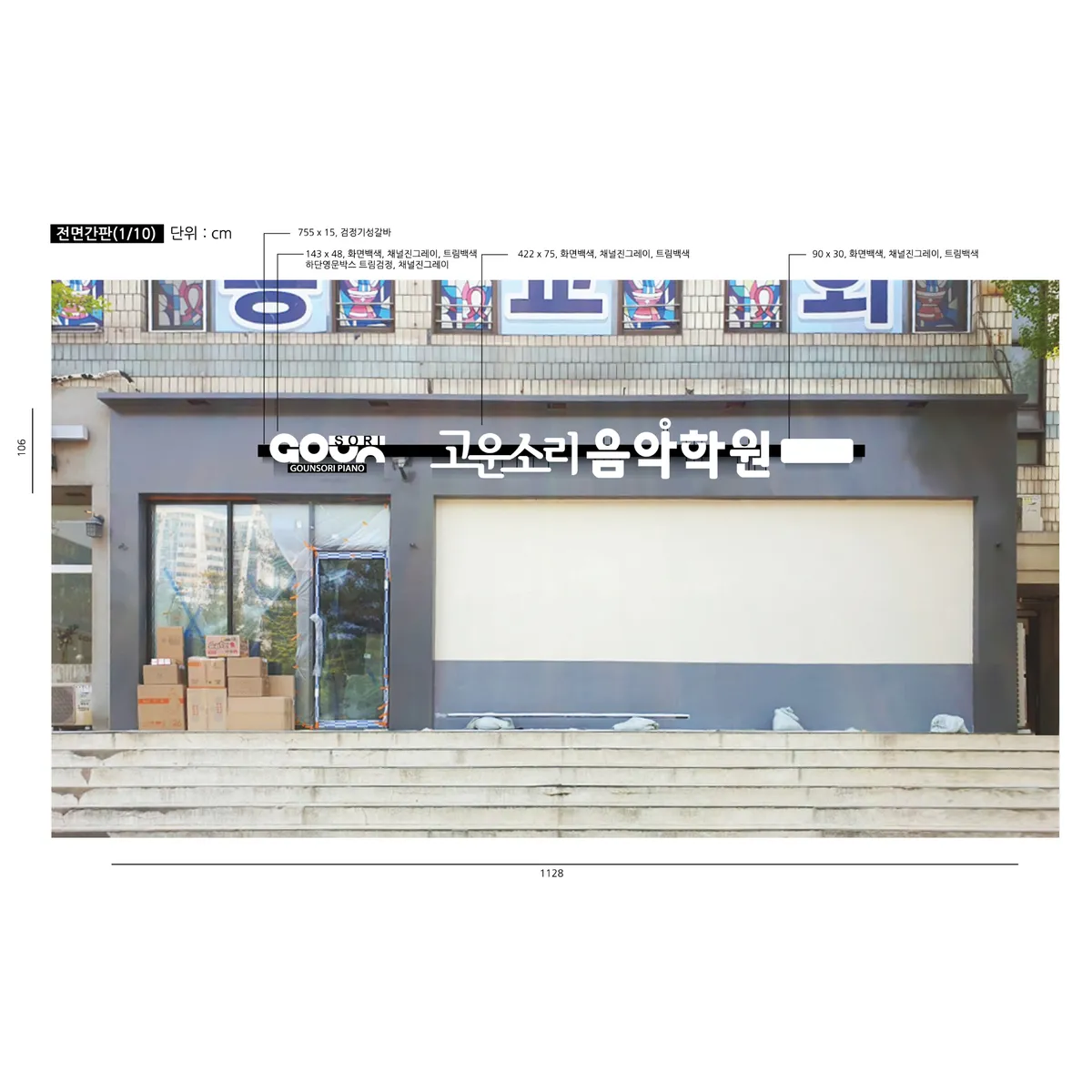 이미지 3
