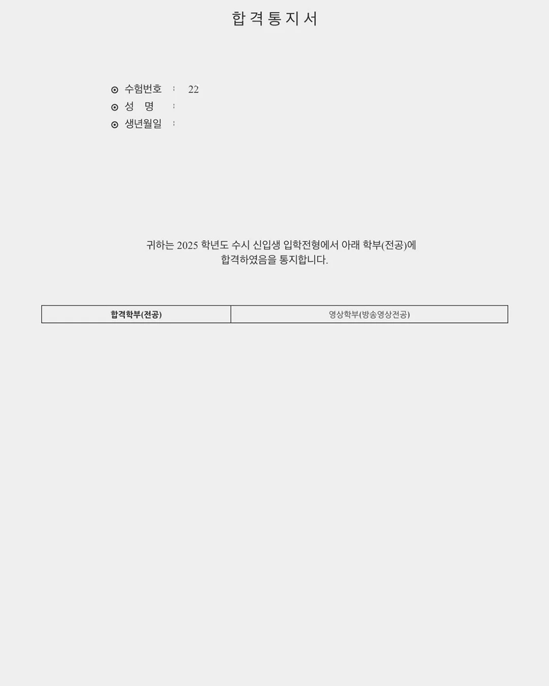 이미지 8