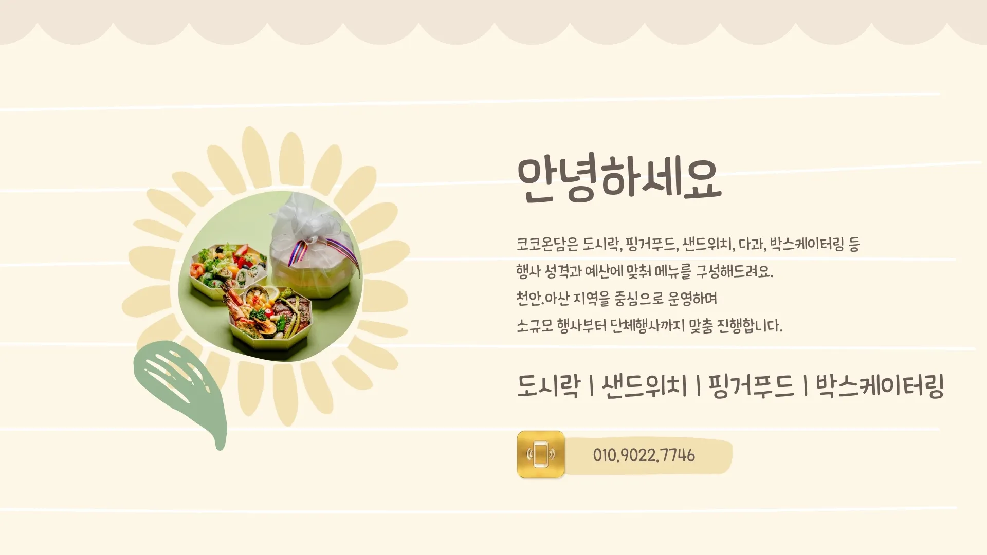 이미지 4