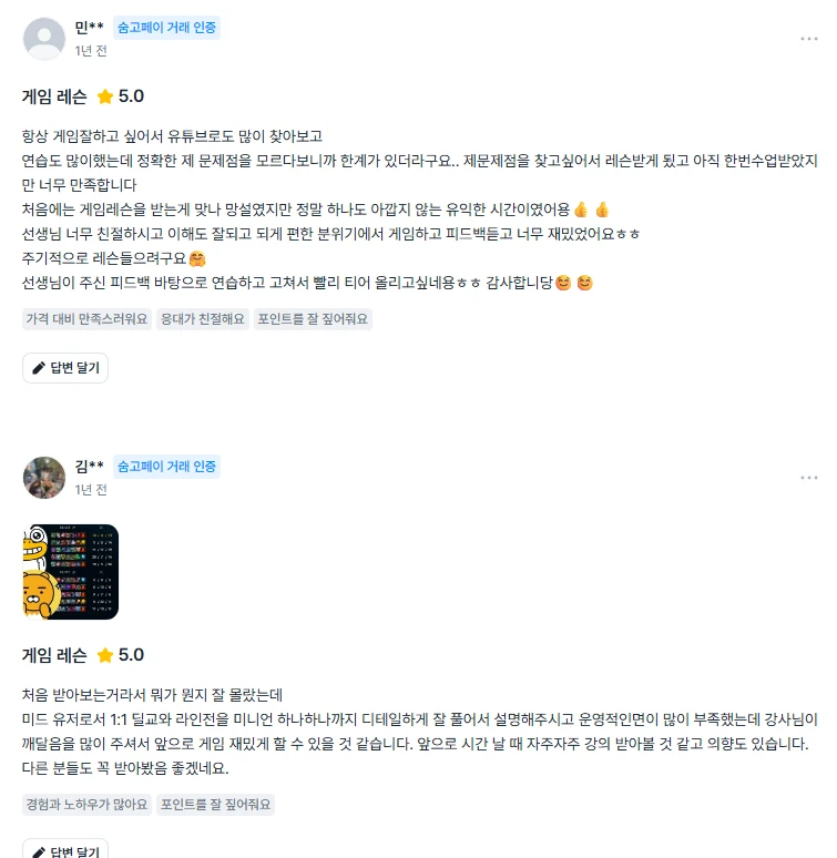 이미지 8
