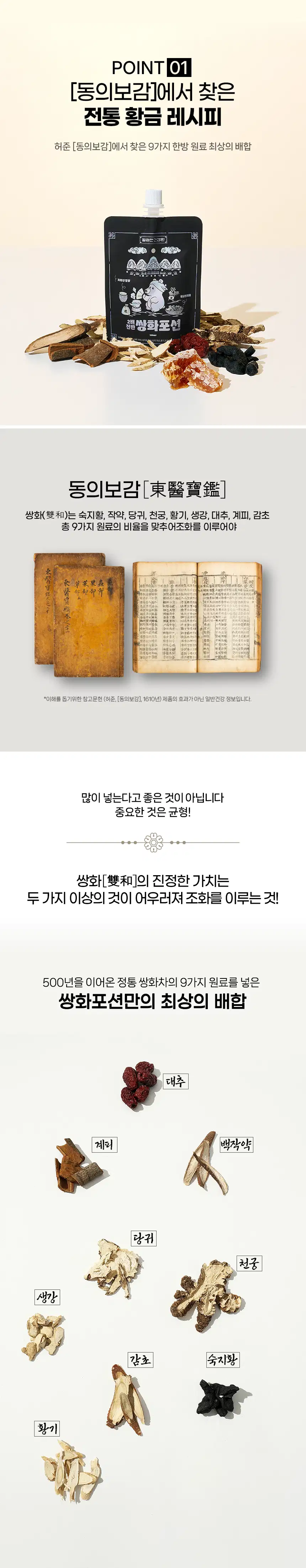 이미지 6