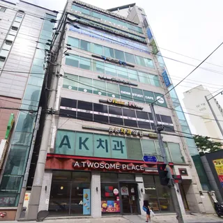 구로동 에이스빌딩