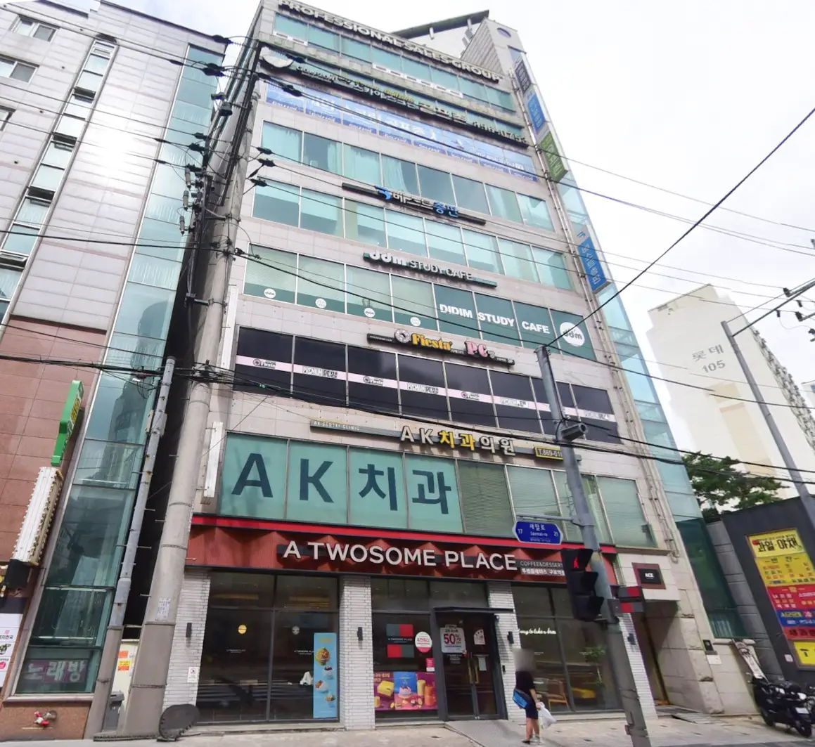 포트폴리오 이미지