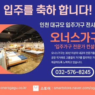 맘카페 배너디자인1