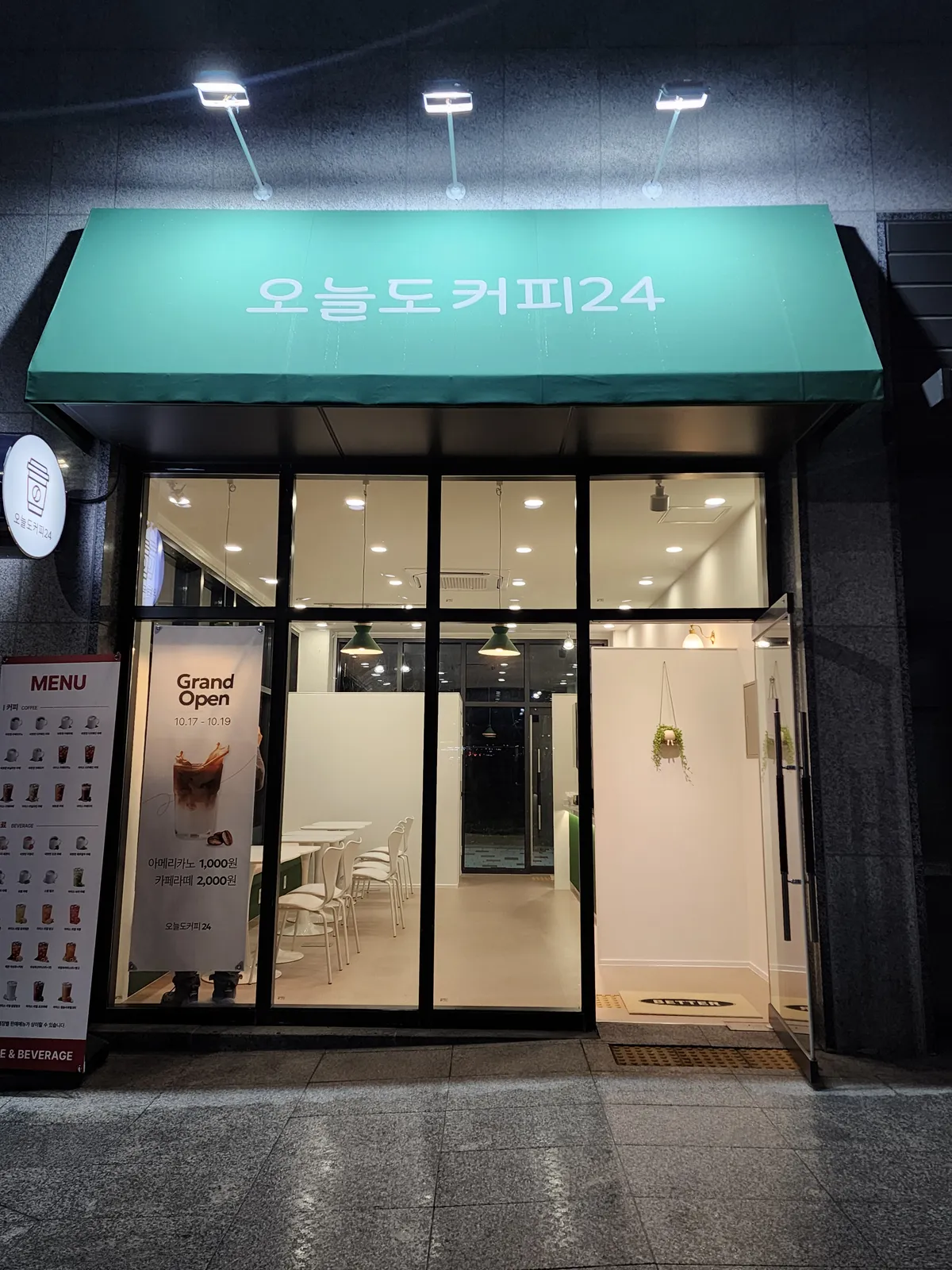 이미지 3