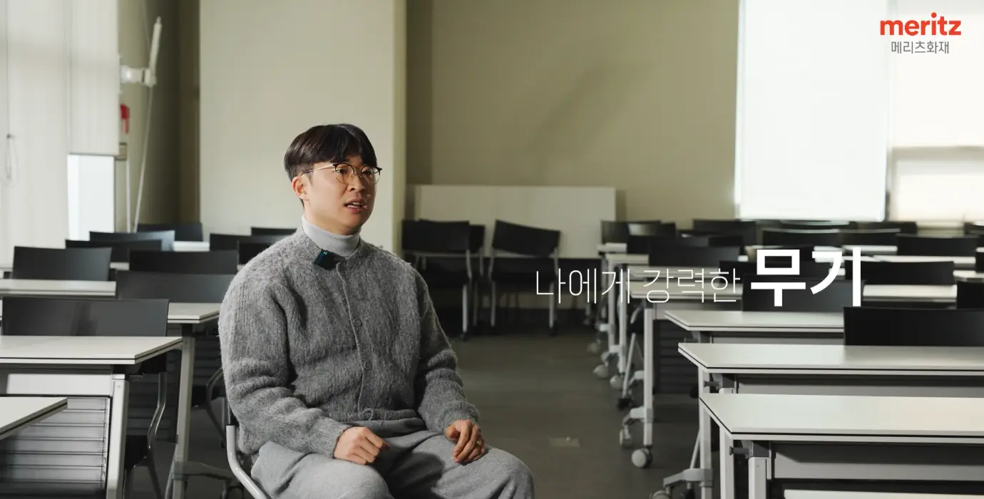 이미지 4