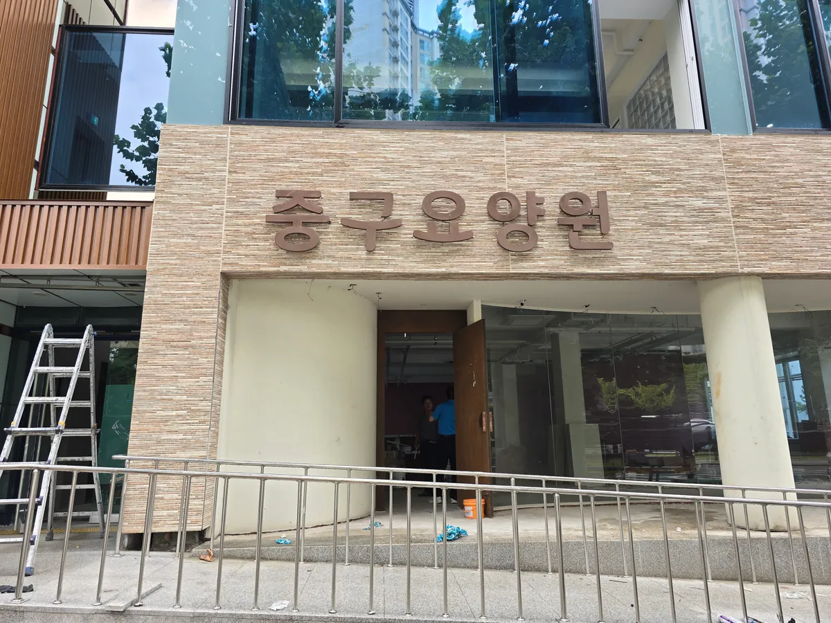 이미지 8