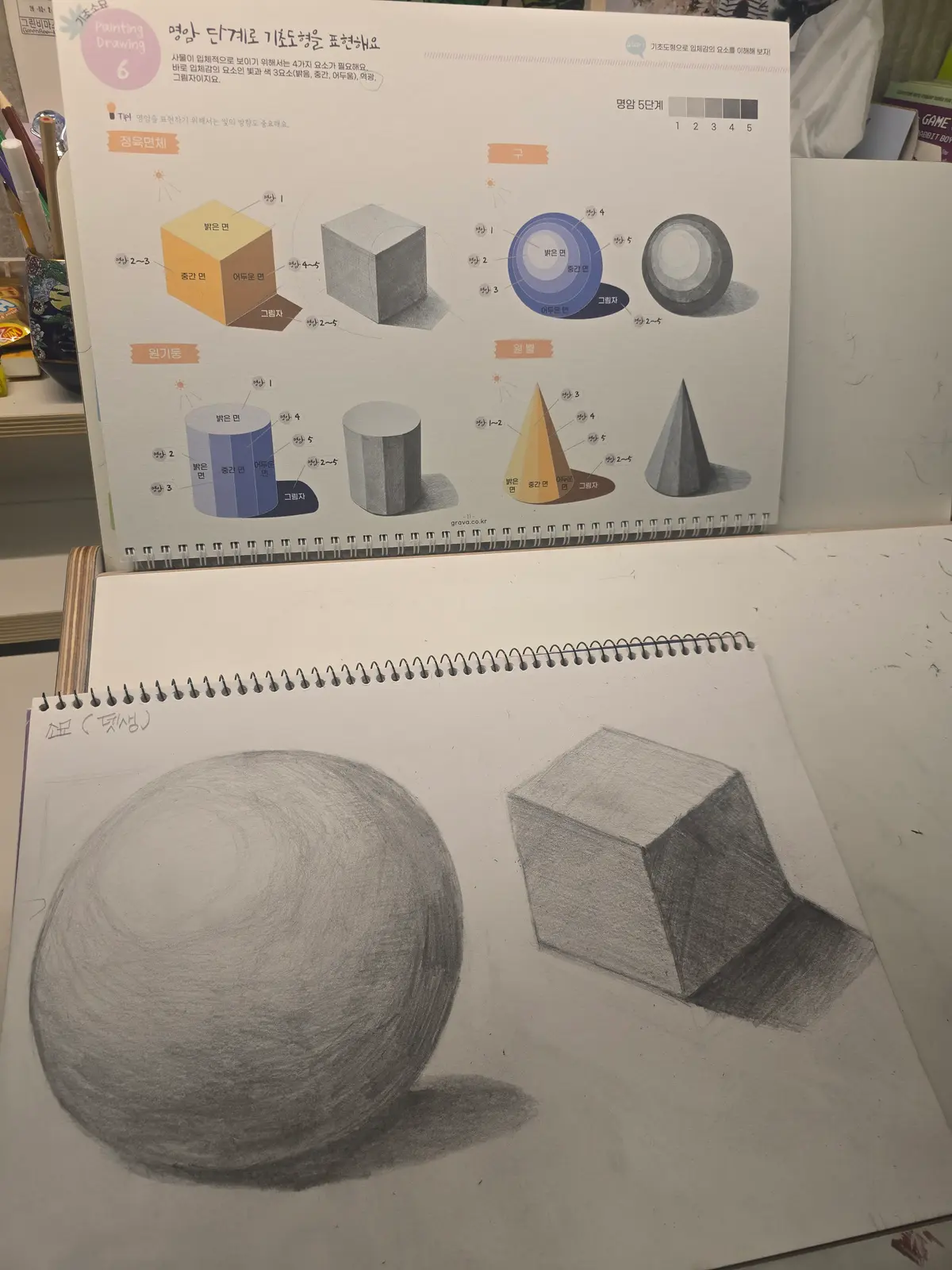 이미지 26