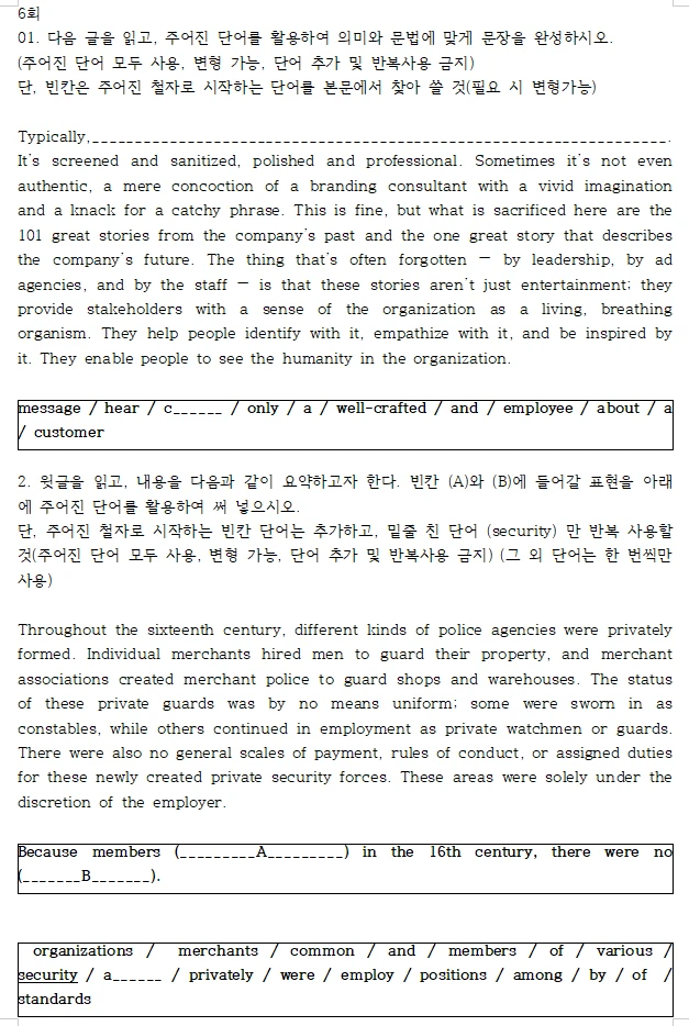 포트폴리오 이미지