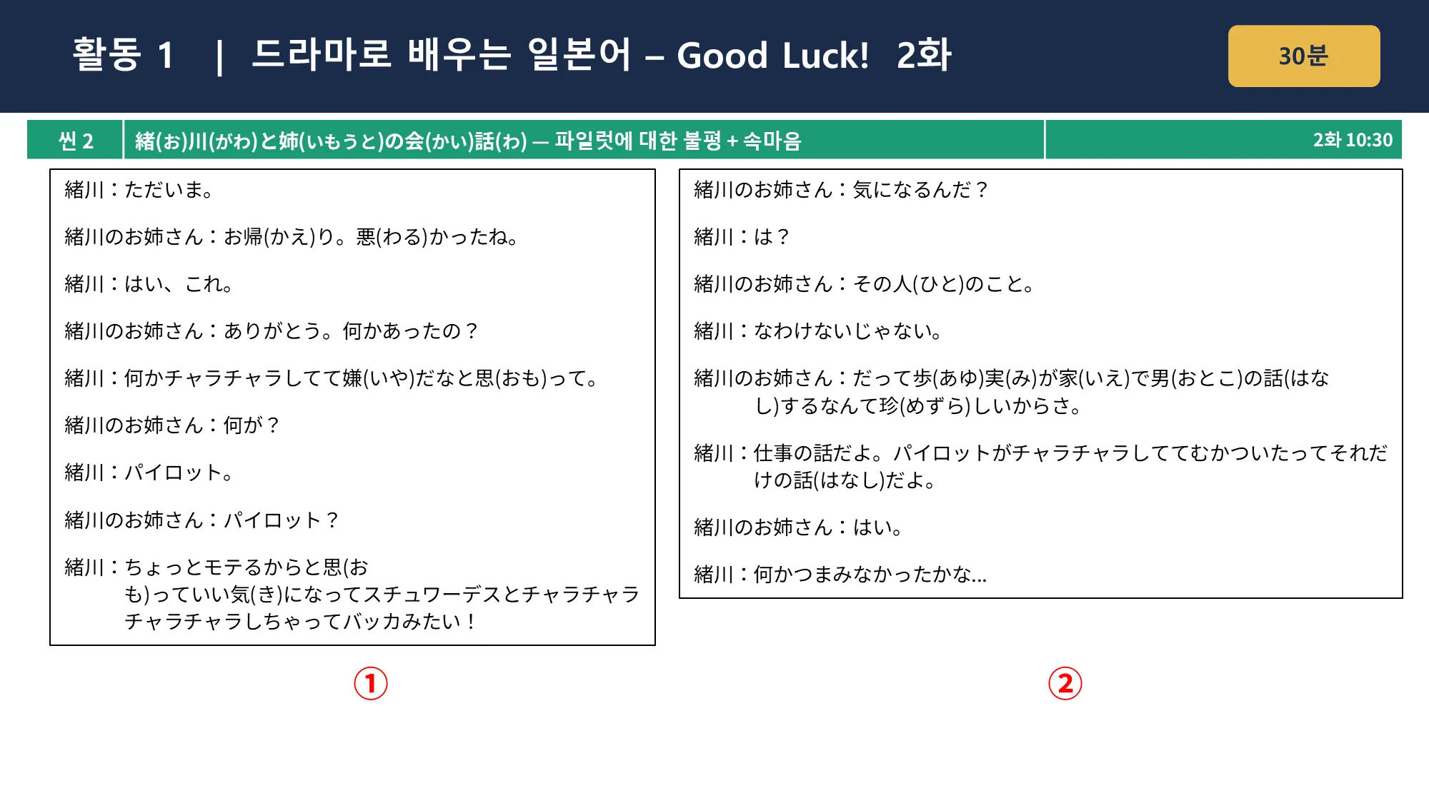 이미지 6