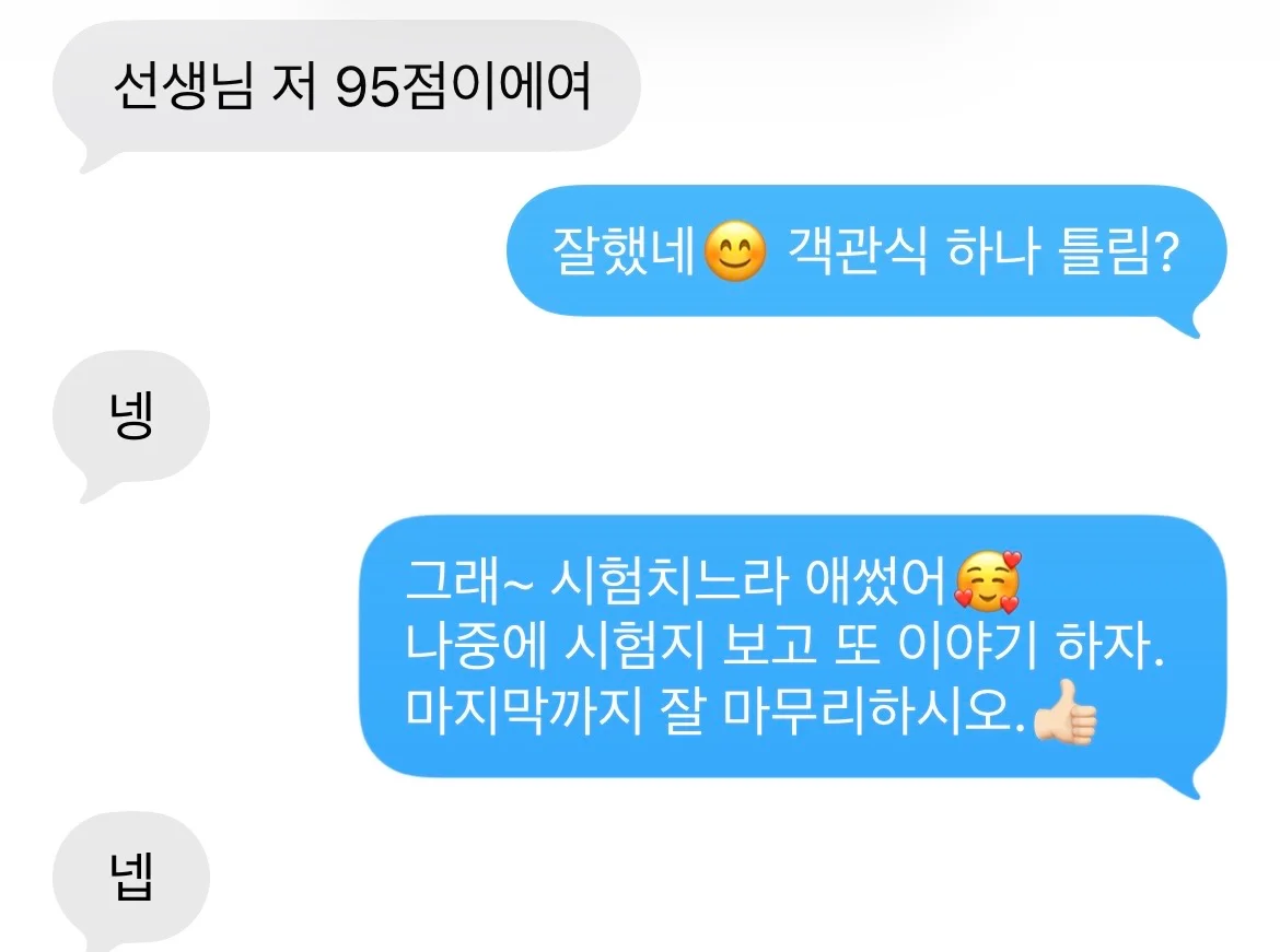 이미지 14