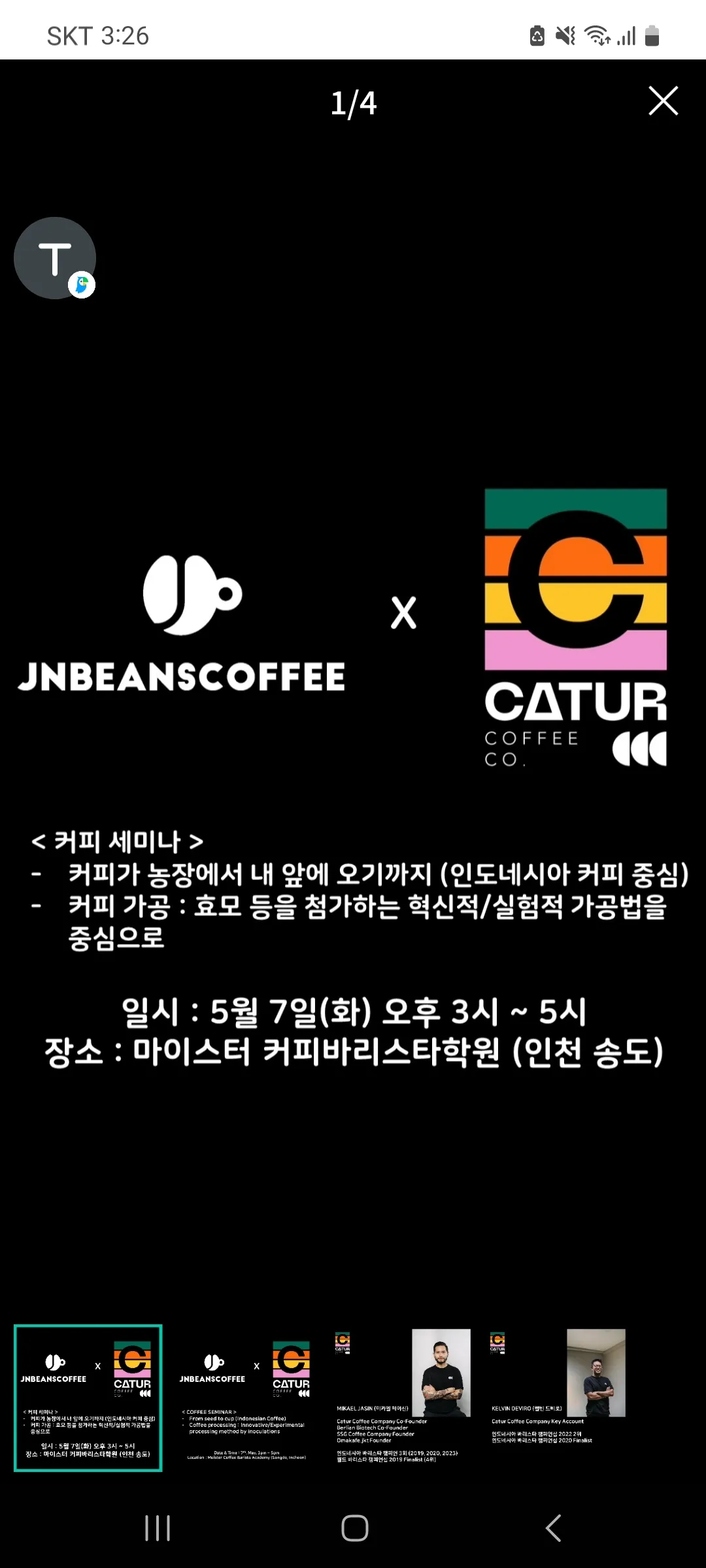 이미지 5