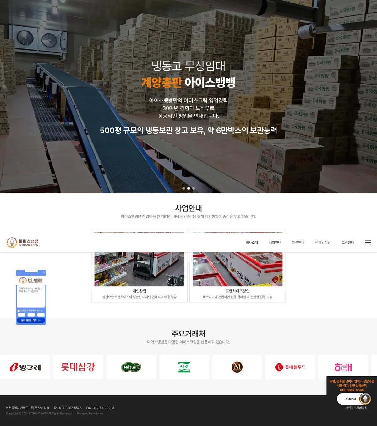 포트폴리오 이미지