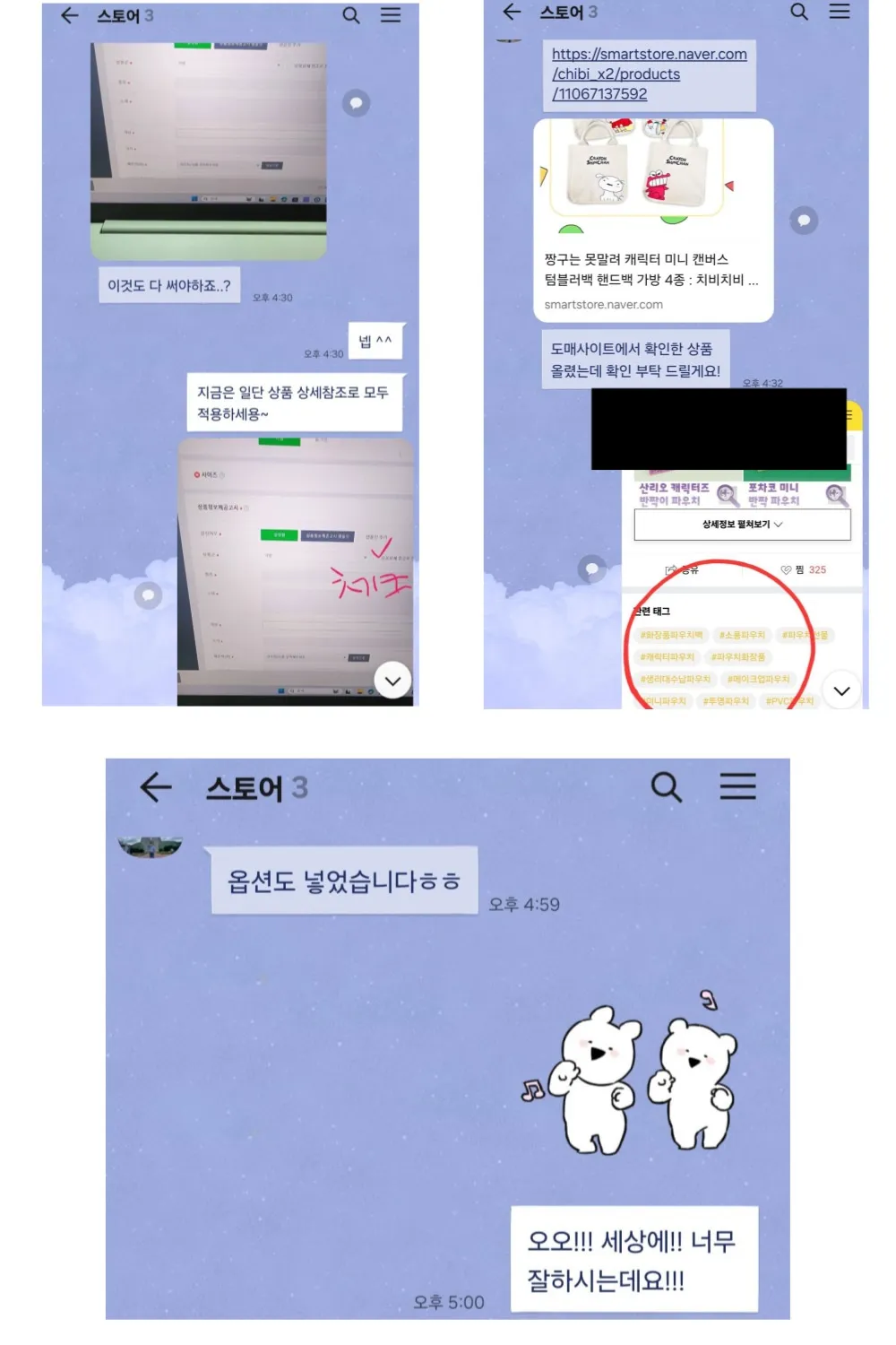 포트폴리오 이미지