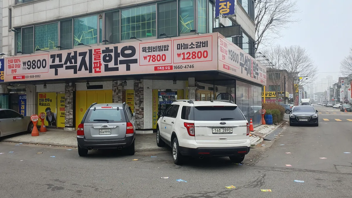 이미지 4