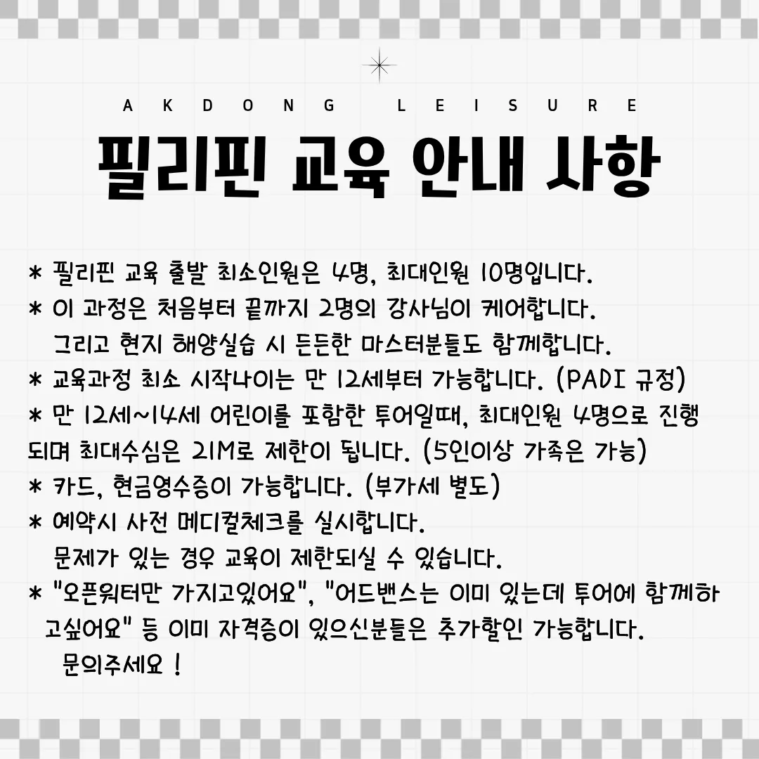 이미지 8