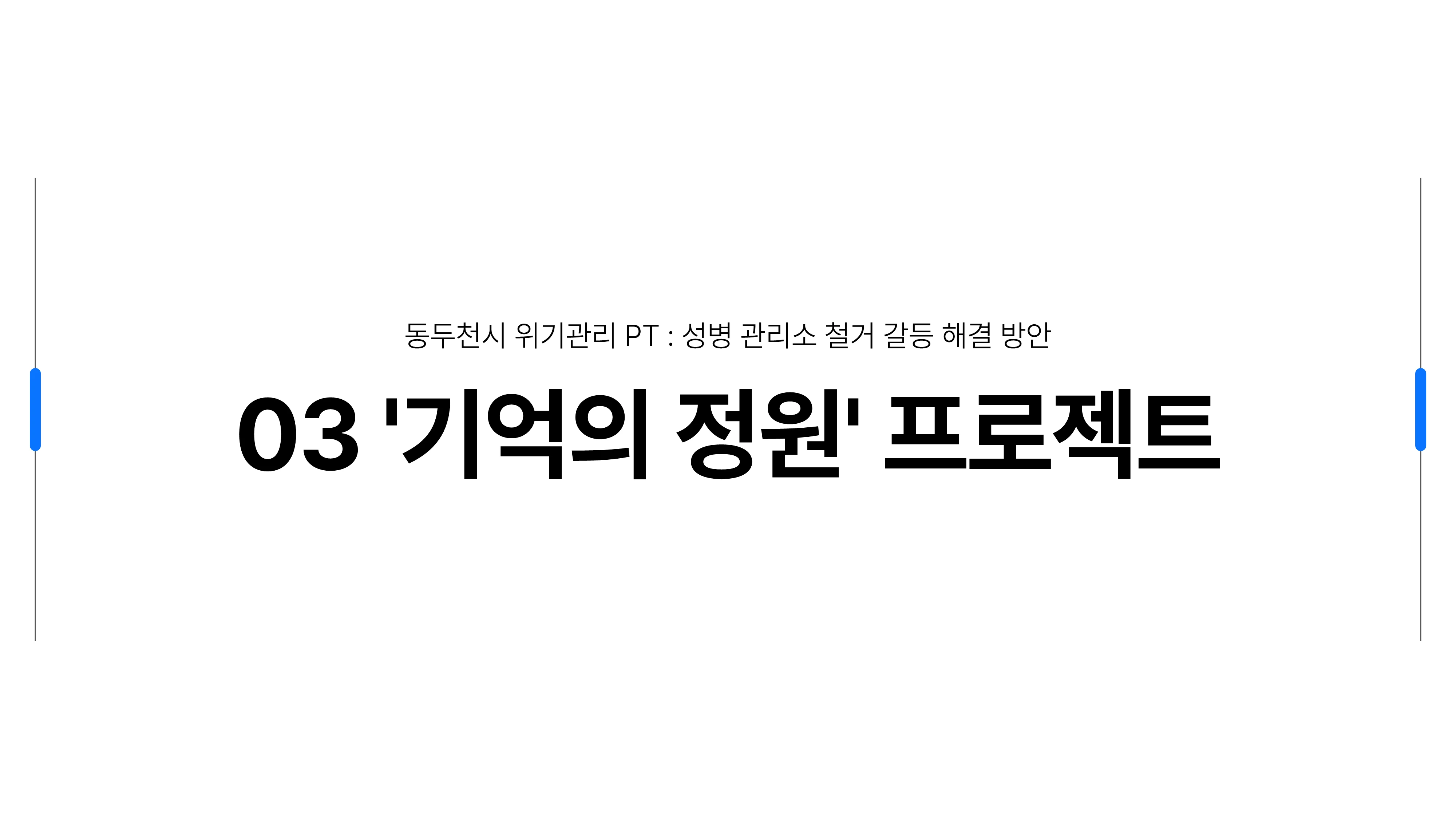 이미지 28