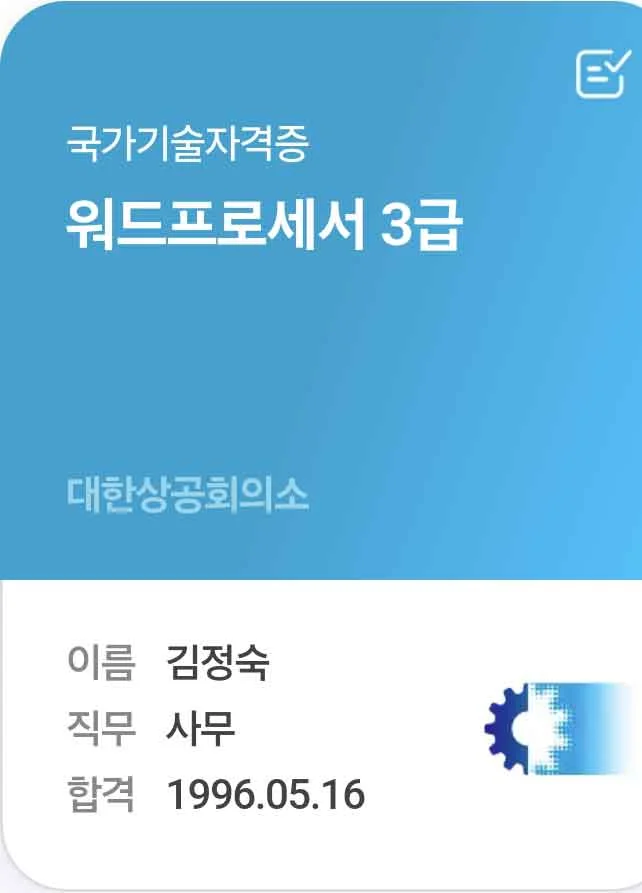 이미지 5