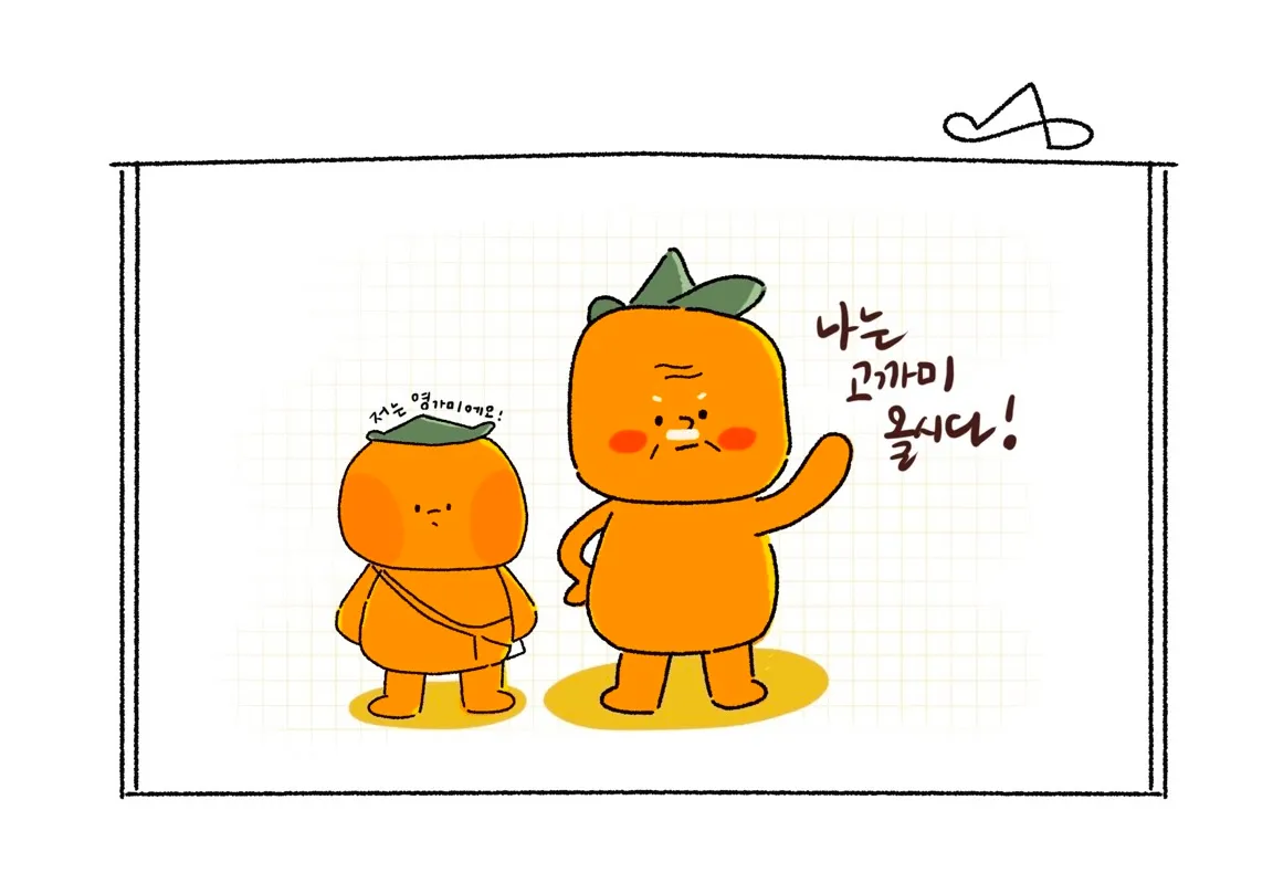 이미지 8