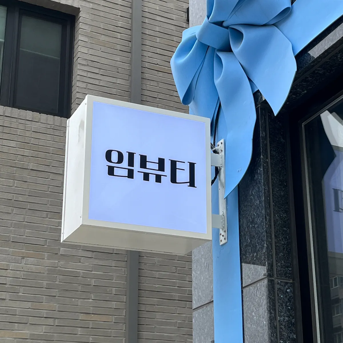 이미지 4
