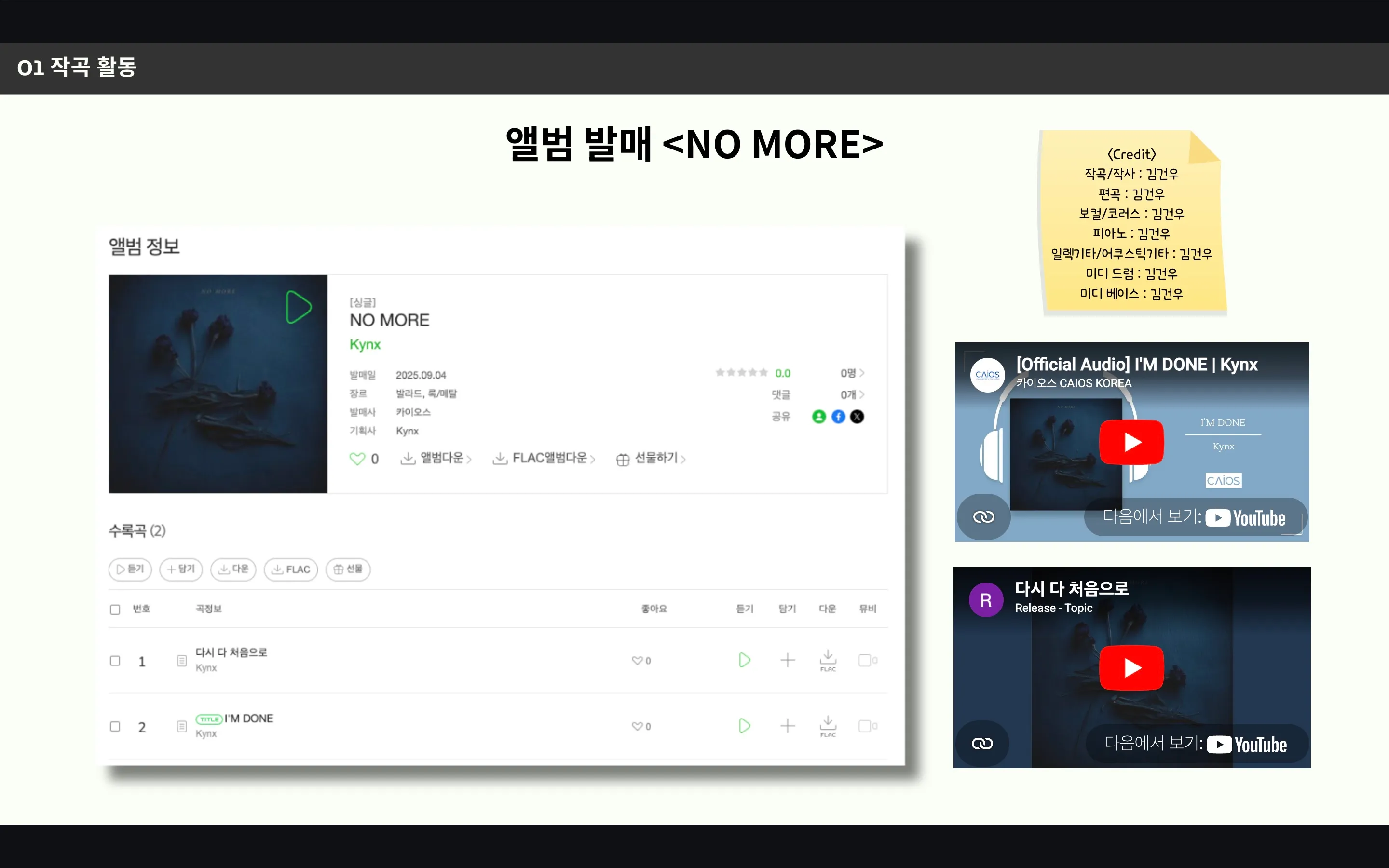 이미지 6