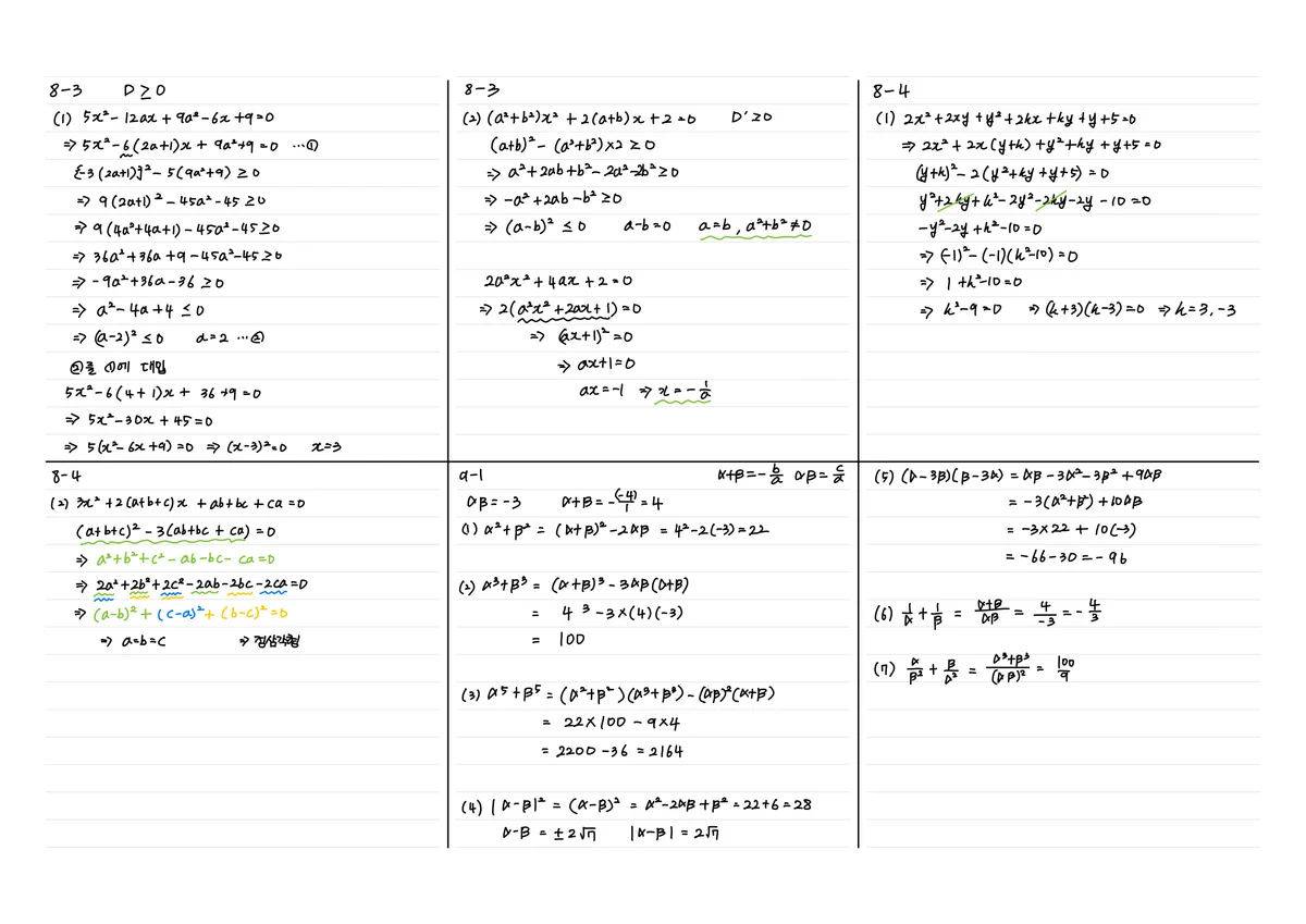 이미지 4