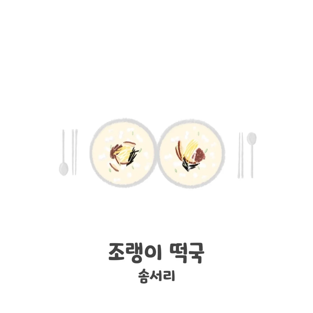 이미지 22