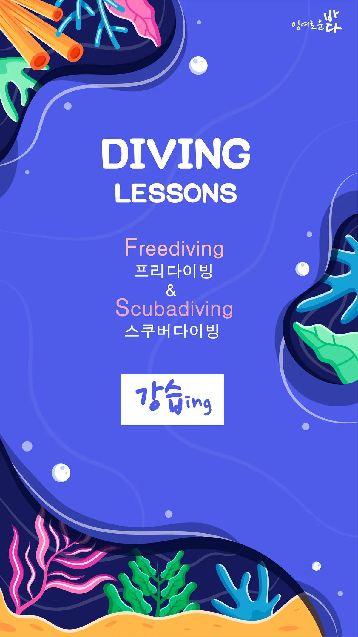 이미지 5