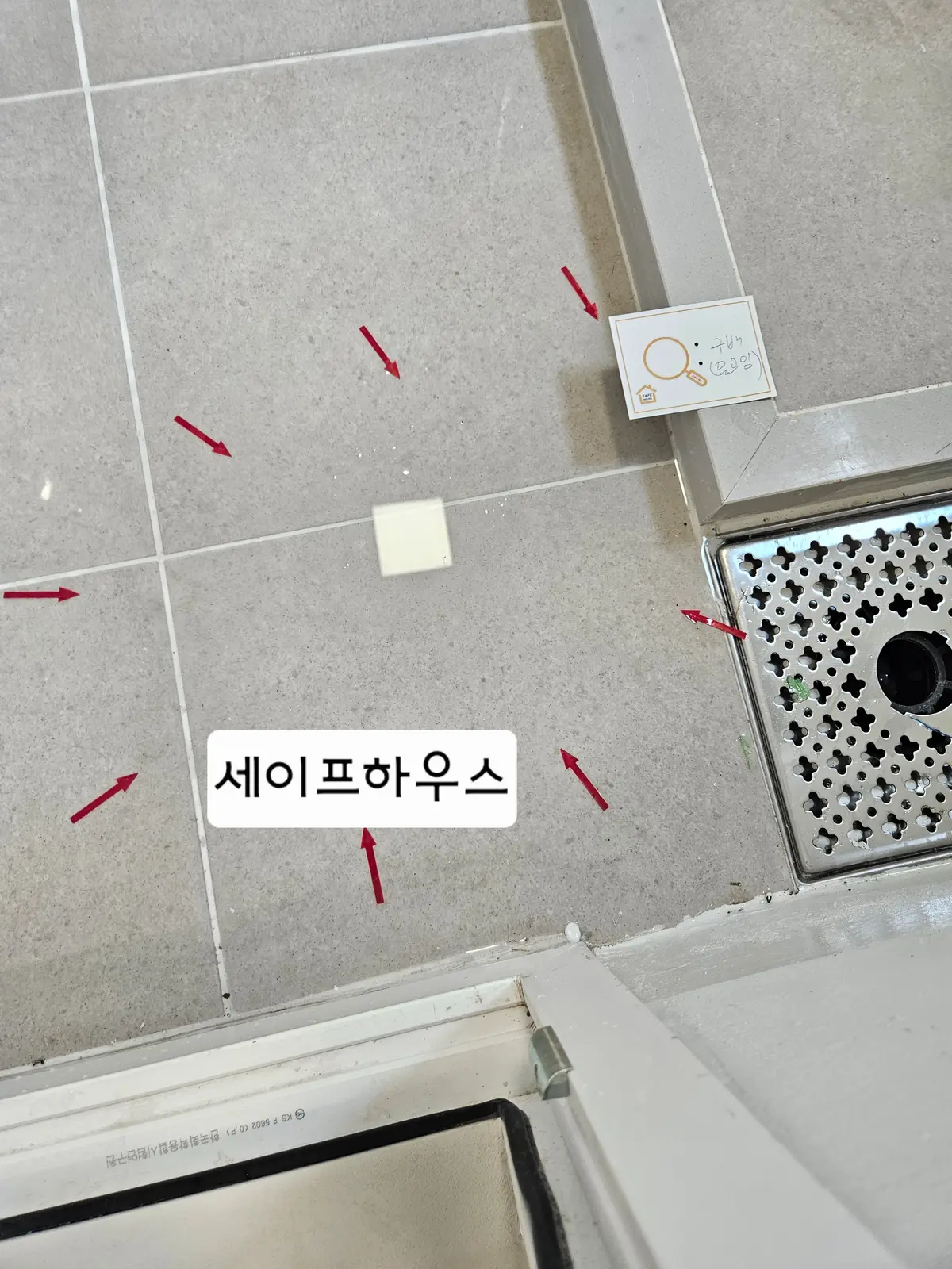 이미지 4