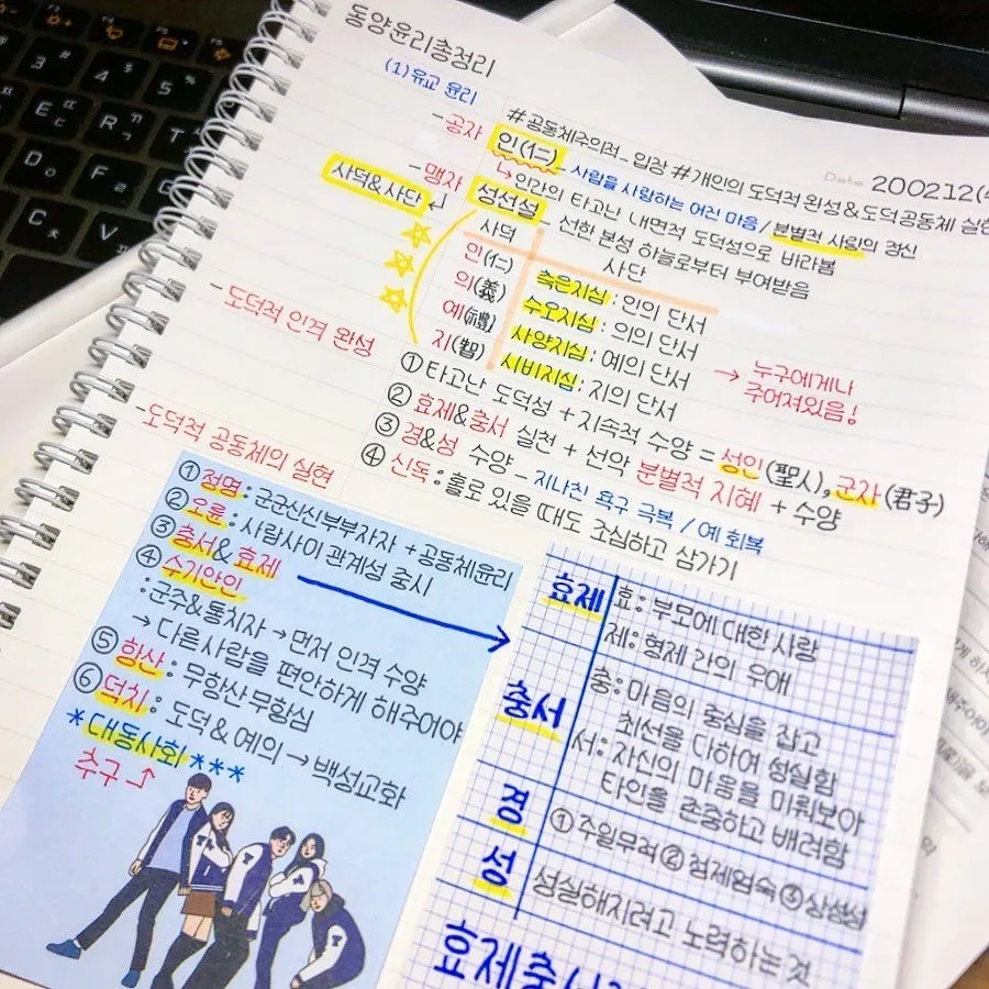포트폴리오 이미지