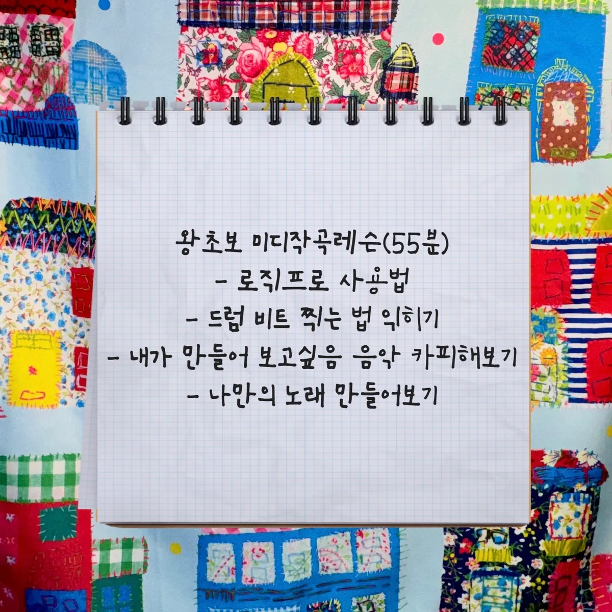 이미지 8