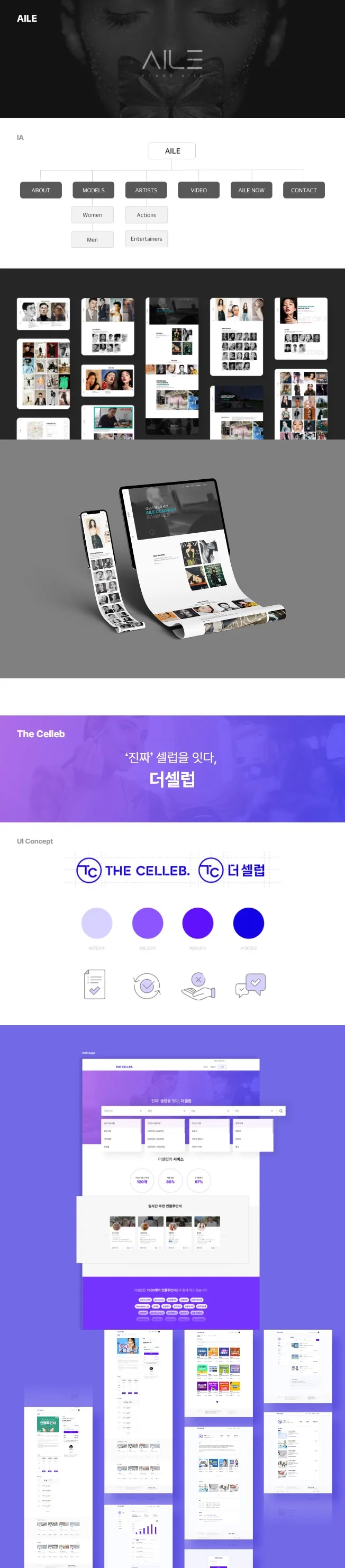이미지 4