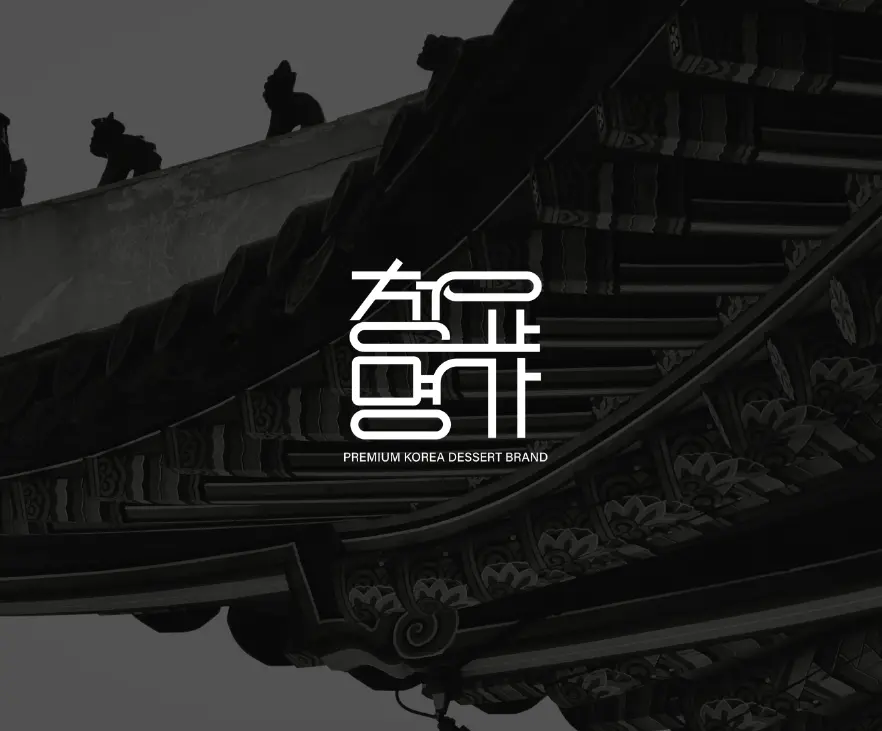 이미지 12