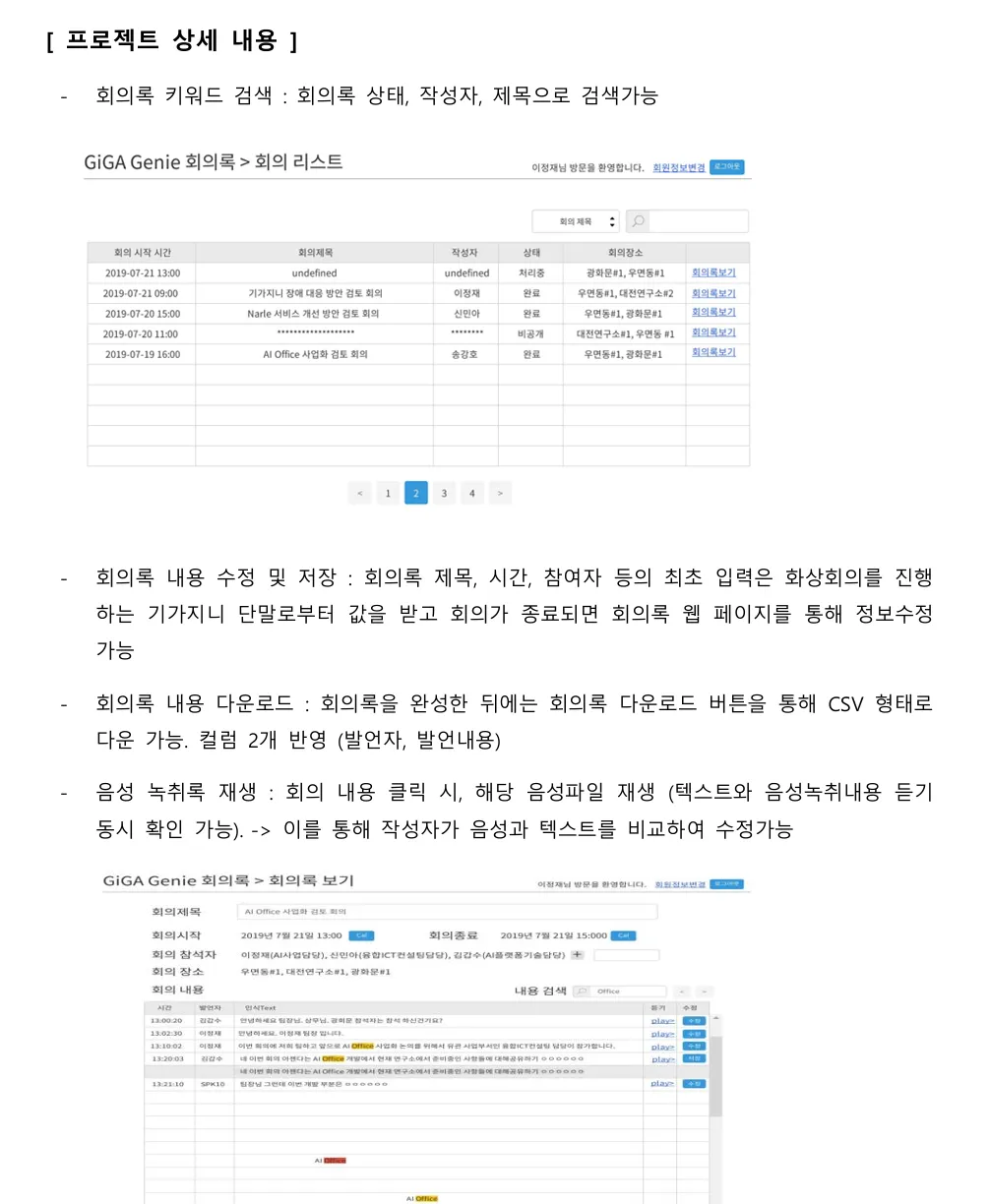 이미지 2