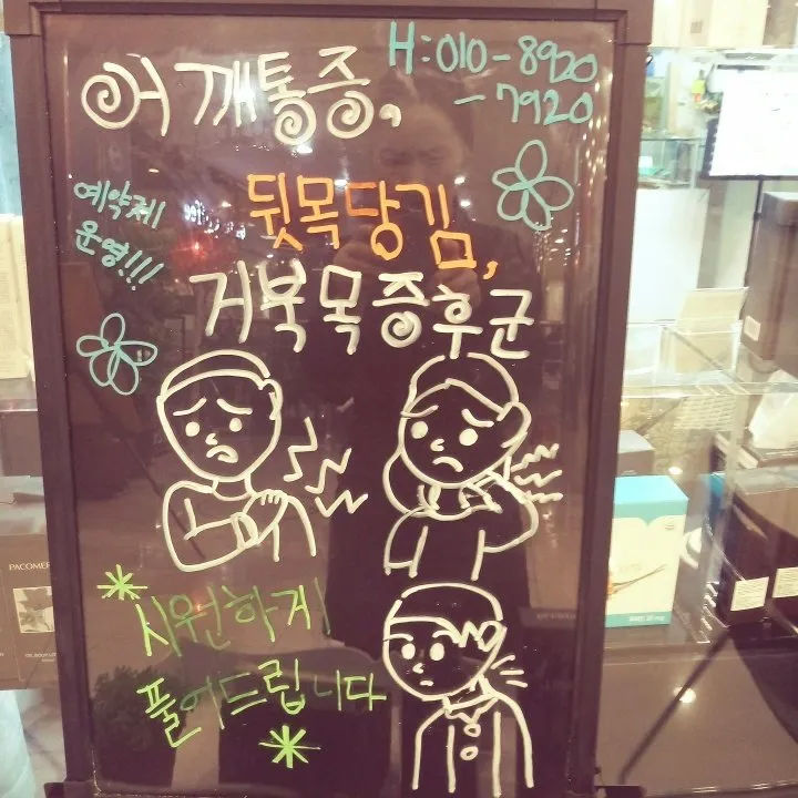 이미지 3