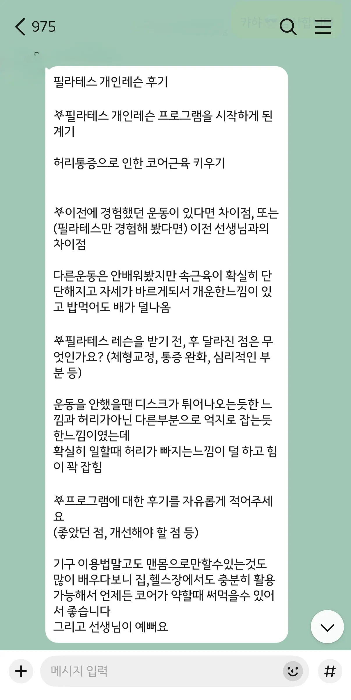 이미지 12