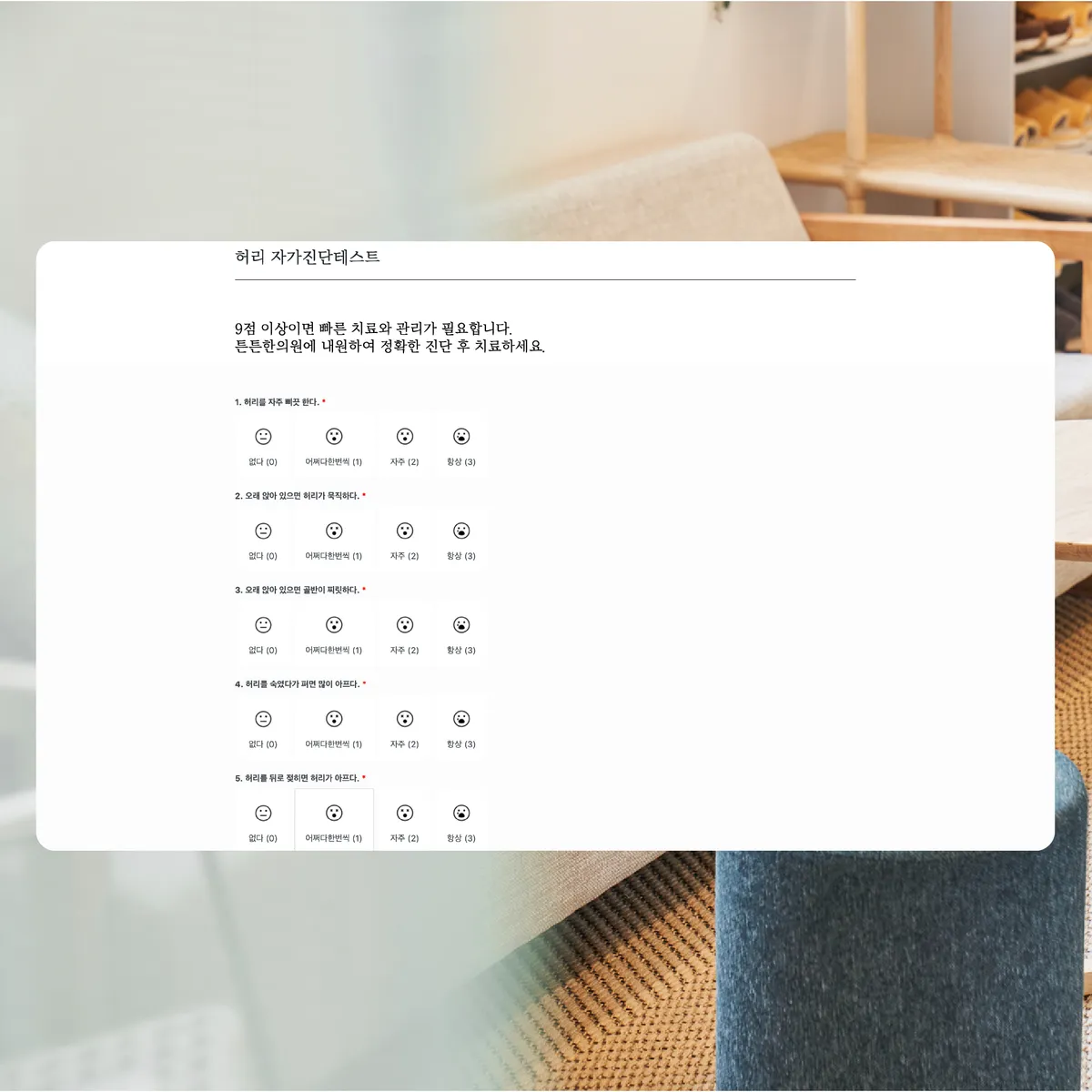 이미지 10