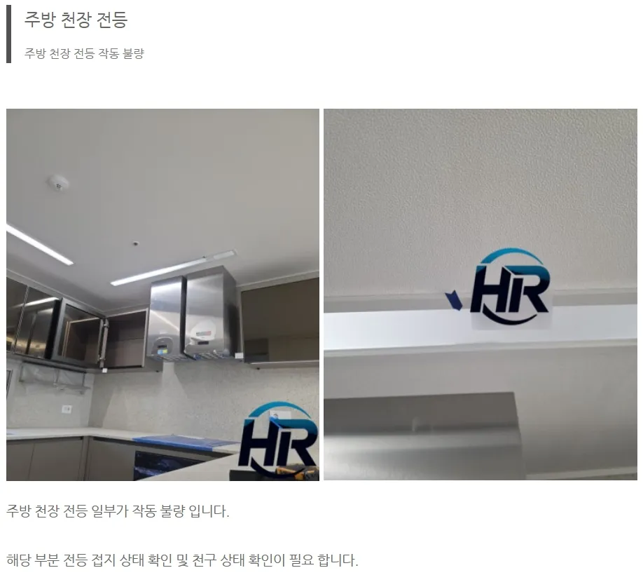이미지 5