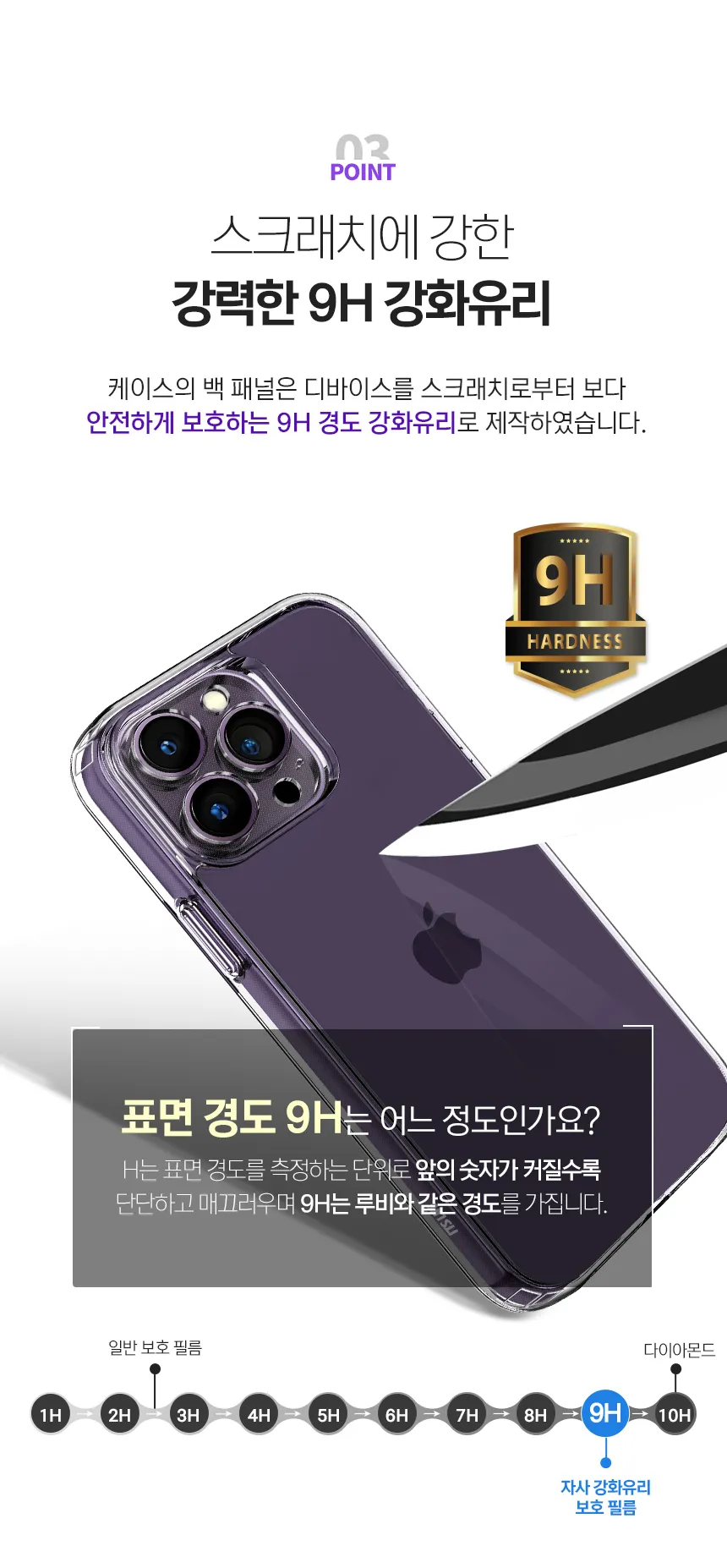 이미지 7
