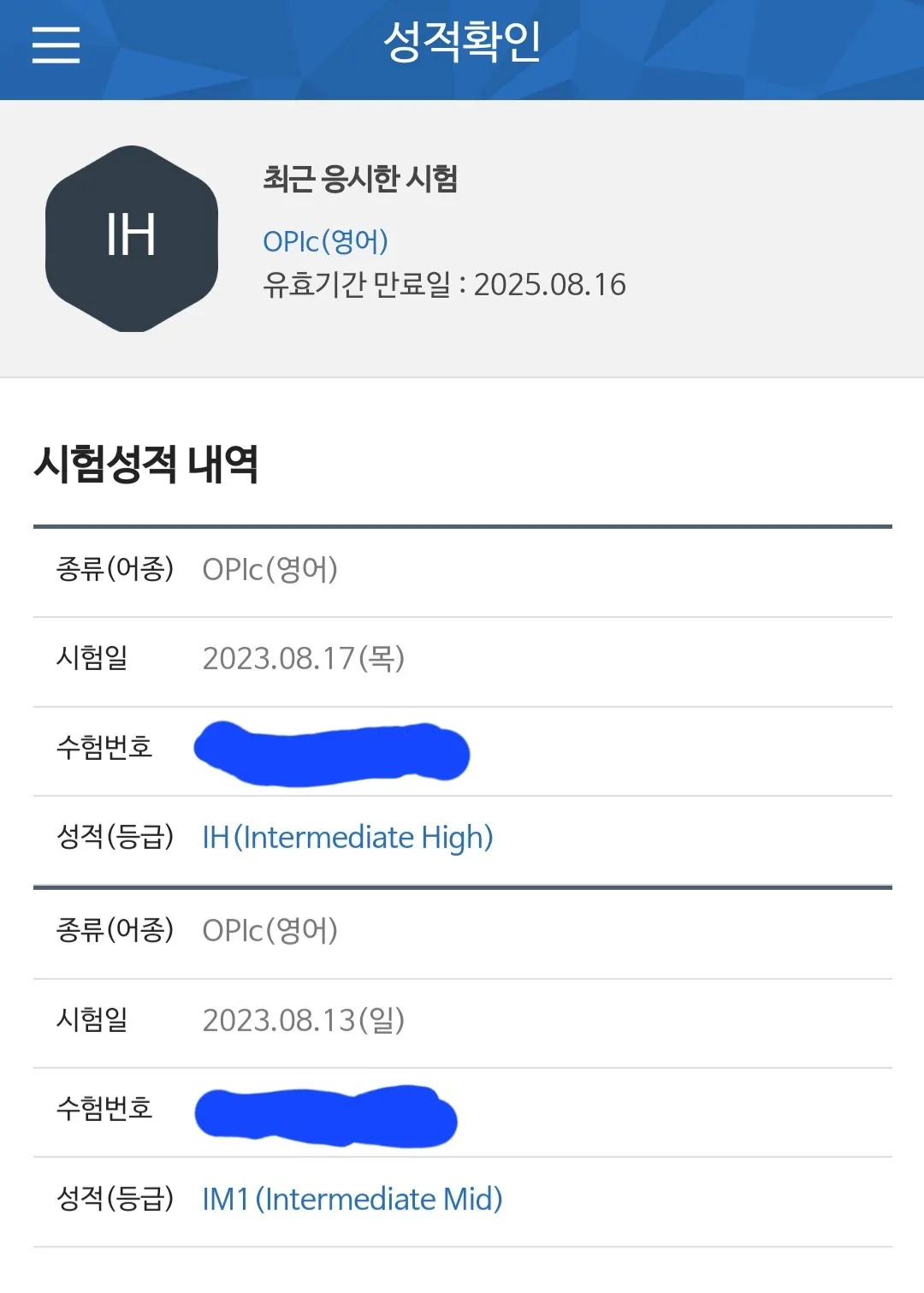 이미지 4
