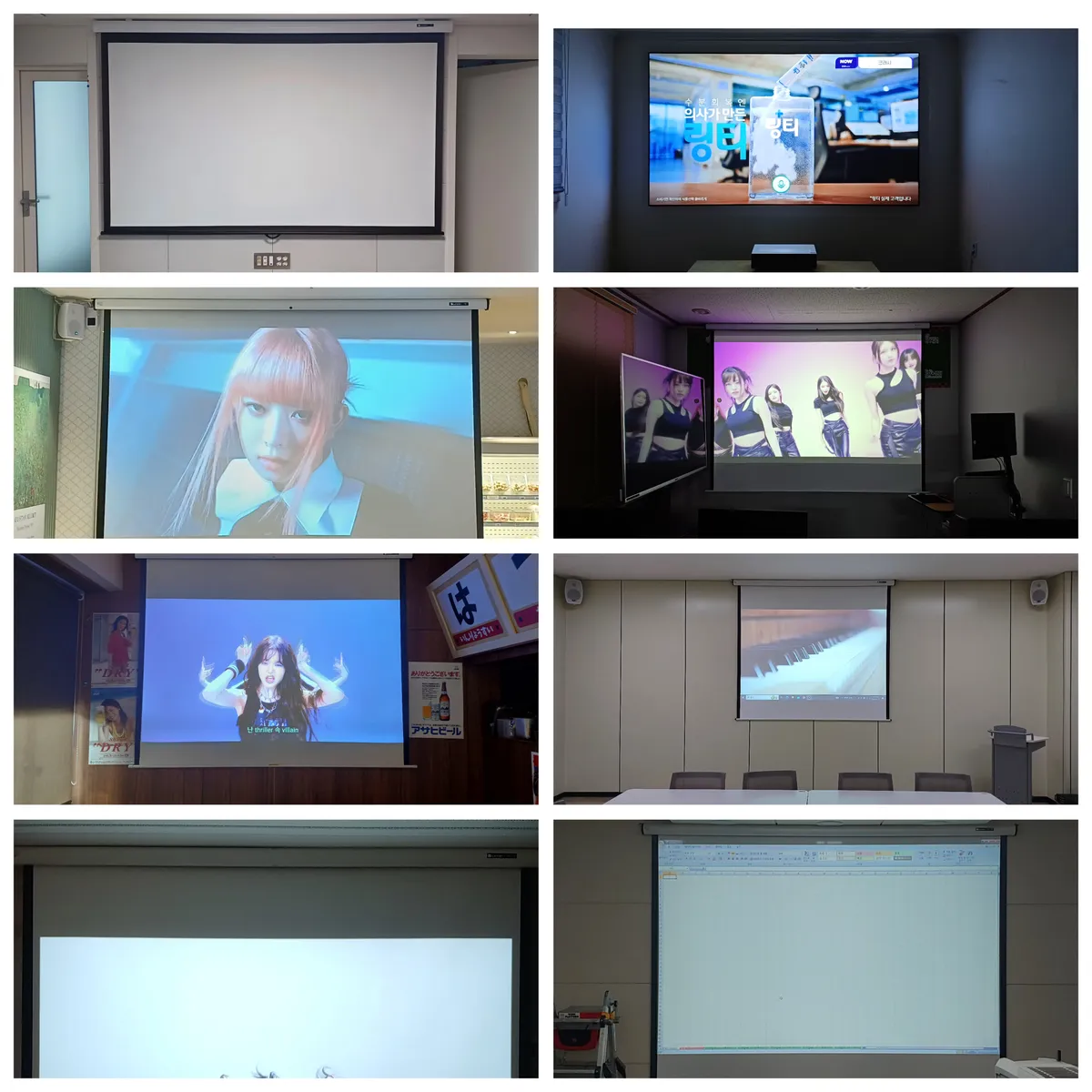 이미지 4