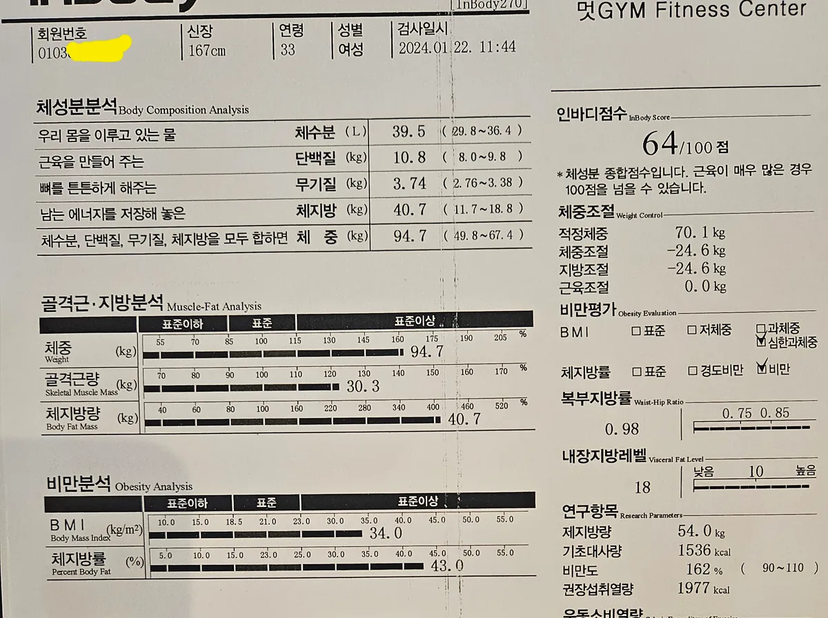 이미지 3