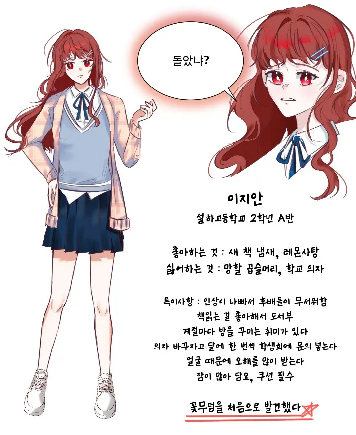 이미지 4