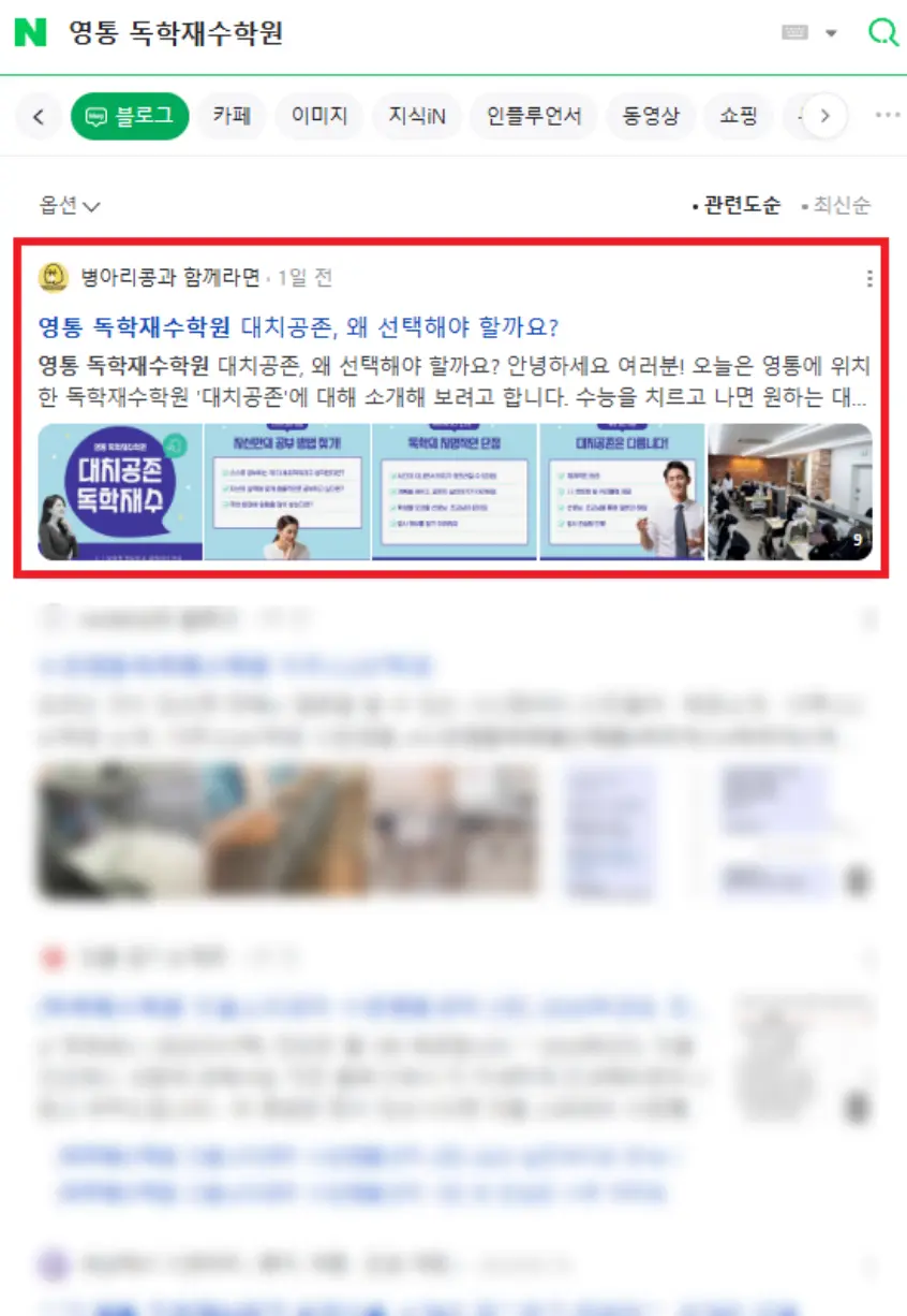 이미지 4
