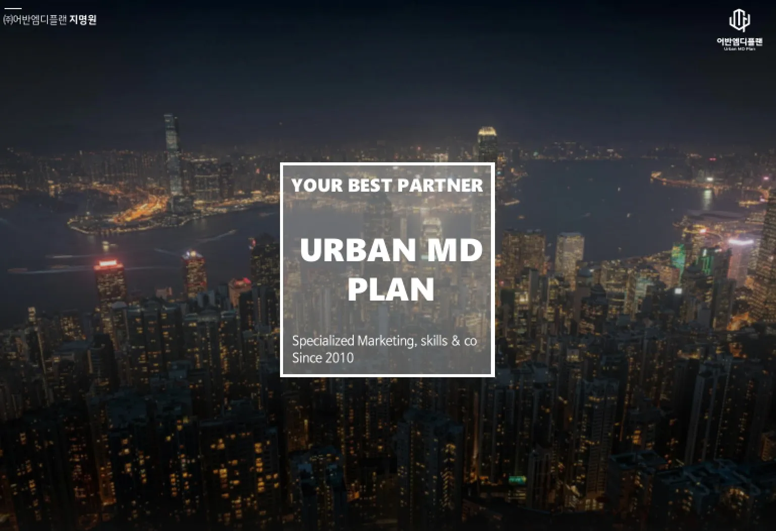 포트폴리오 이미지